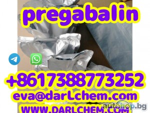 99% Purity otropic Supplement pregabalin crystals powder 148553-50-8