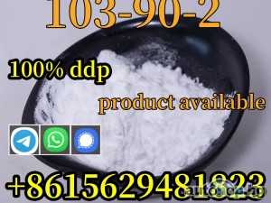 99% purity paracetamol/acetaminophen powder raw material 103-90-2