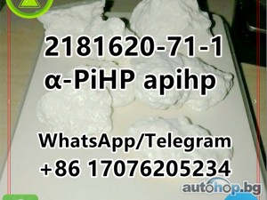 α-PiHP apihp 2181620-71-1 Top quality c5