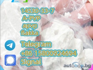 A-PVP apvp flakka 14530-33-7 High purity low price c5