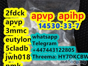 A-pvp CAS 14530-33-7 Flakka