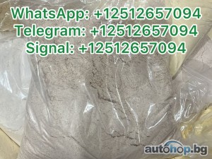 AB-CHMINACA for sale online, buy AB-CHMINACA online, Purchase AB-CHMINACA Online, Order AB- CHMINACA Online