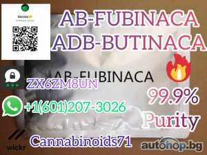 AB-FUBINACA for sale, Telegram+16012073026, Buy ADB-FUBINACA online, MDMB-4en-PINACA