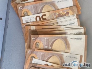 ACQUISTA UNA SOLUZIONE DI ALTA QUALITÀ E NON RILEVABILE PER BANCONOTE CONTRAFFATTE IN DOLLARI, GBP, EURO E SSD. WhatsApp. +31684866126
