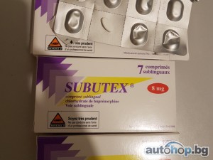 Ad derral, Ri talin 1.0mg, Xa nax, Whtsapp +19107420026