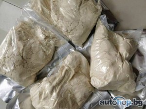 ADB-BUTINACA for sale online, Buy ADB-BUTINACA online, BUY ADB-BUTINACA POWDER ONLINE, Purchase ADB-BUTINACA Online, Order ADB-BUTINACA Online