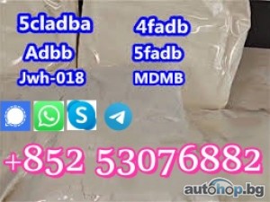 Adbb, 5cl, 5cladba, 5cladb, 6cl-adb-a With Low Price And Fast Delivery