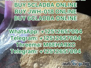 ADBB for sale online, ADBB precursor, Buy ADBB online, Purchase ADBB Online, Order ADBB Online