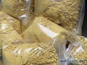 adbb new adb-butinaca ADBB powder precursor /MDMB-FUBICA adbb/Buy 6cladba /Buy ADB-BUTINACA/ Telegram…….@chemsolution12