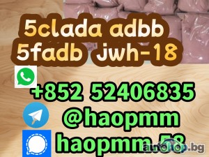 adbb,5cladba, 5CL - ADB - A, 6cl, eutylone, 5cladbb, 6cladba