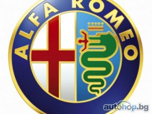 Alfa Romeo на автомобилен салон София 2011