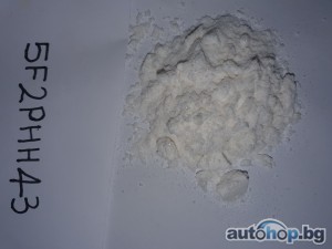 Alprazolam, Amphetamine,Heroin, Bromadol, clonazepam, MDPV, Ephedrine safe AU NZ Europe md php ( Signal:+85252919765