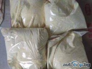 Alprazolam Powder Online - Xanax Powder, 99% online WhatsApp: (+237) 672564181