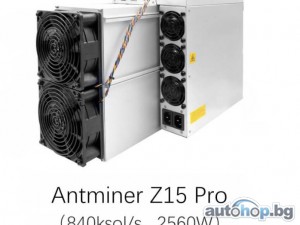Antminer zcash miner Z15 Pro 840k