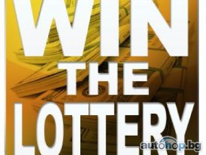 APPROVED +27603483377 LOTTERY SPELLS CASTER TO WIN ALOT OF MONEY