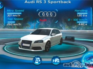 Asphalt Audi RS3: Разцъкване за iPhone