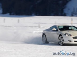 Aston Martin на лед или изкуството да се пързаляш