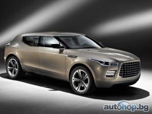 Aston Martin отново възражда марката Lagonda