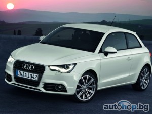 Audi A1 стартира от 15 800 в Европа