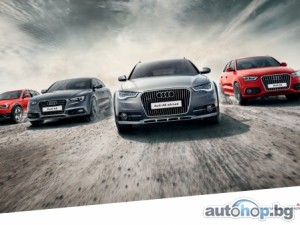 Audi обяви България за страна на Quattro