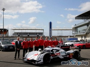 Audi представи R18 e-Tron Quattro в Льо Ман