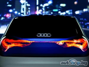 Audi с поглед в бъдещето