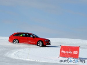 Audi спонсор на Freeride World Tour