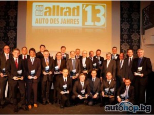 AUTO BILD ALLRAD избра най-добрите 4x4