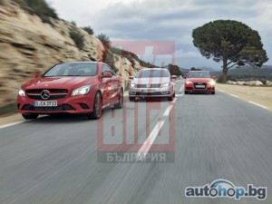 AUTO BILD сравни Mercedes CLA с VW CC и Audi A3 Sportback в новия си брой