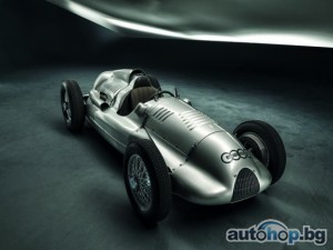 Auto Union Type D се завърна у дома