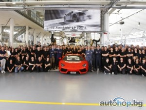 Aventador №1000 отива при архитект от Бавария