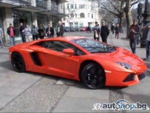 Aventador LP700-4 пристигна с гръм и трясък в Берлин