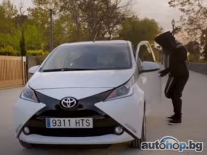 Aygo минава на автопилот!?