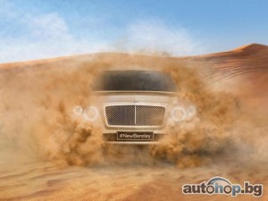 Bentley отново подгрява за очаквания SUV