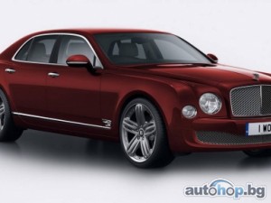 Bentley пуска 15 бройки Mulsanne 95