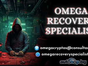 Best Crypto Recovery Services - Go to OMEGA CRYPTO RECOVERY SPECIALIST