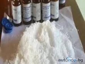 best place to buy ketamine powder online