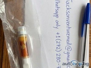 Best Place To Order Dmt Powder Online In Usa ,Buy Dmt Carts Online