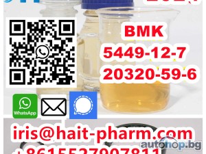 Best price 1,4-Butanediol cas 110-63-4 bdo