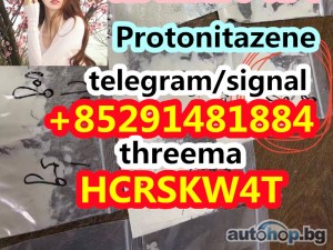 best price Protonitazene cas 119276-01-6