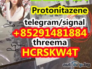 best price Protonitazene cas 119276-01-6