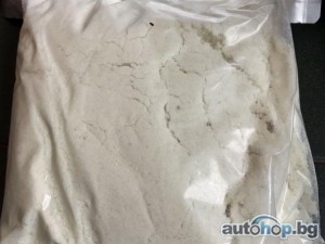 BEST QUALITY 4MMC, MDMA, Ecstasy, Coke, Ice, Flunitrazepam, Ozempic, Nembutal Pentobarbital Sodium 250ml, Potassium Cyanide Powder, Lidocaine HCL Powder, Diazepam 10mg, Nalbuphine 20mg/ml #Pain Meds, Anxiety Pills,Penis Enhancement Pills