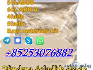 Best synthhetic cannabinoid 5cladba ADBB 4FADB 4cladbb 6cladbb 2cl