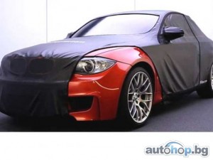 BMW 1 M Coupe - скоро ще се вдигне маската