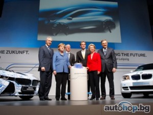 BMW i свиква пресконферениция утре, 29 юли, във Франкфурт