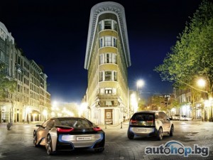 BMW i3 и i8 са вече факт