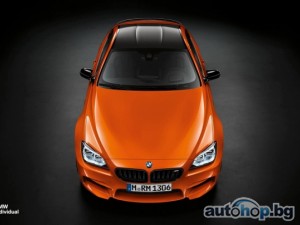 BMW Individual създаде M6 Coupe специално за пилота от DTM Марко Витман