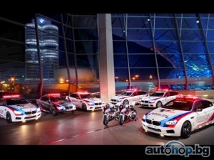 BMW M6 Гран Купе е новата кола за сигурност в MotoGP