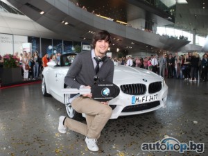 BMW Welt посрещна десетмилионния си посетител