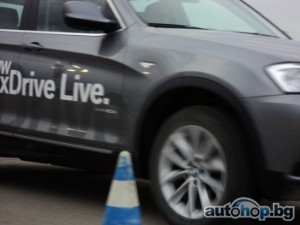 BMW xDrive Live кацна на пистата в Лесново